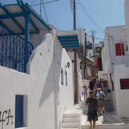 Sunset - Center Of Mykonos Dom wakacyjny Mykonos Town